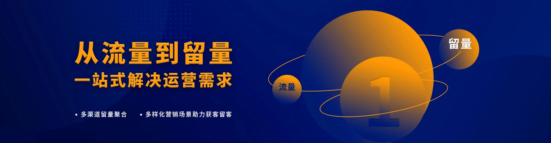 西藏推广开户